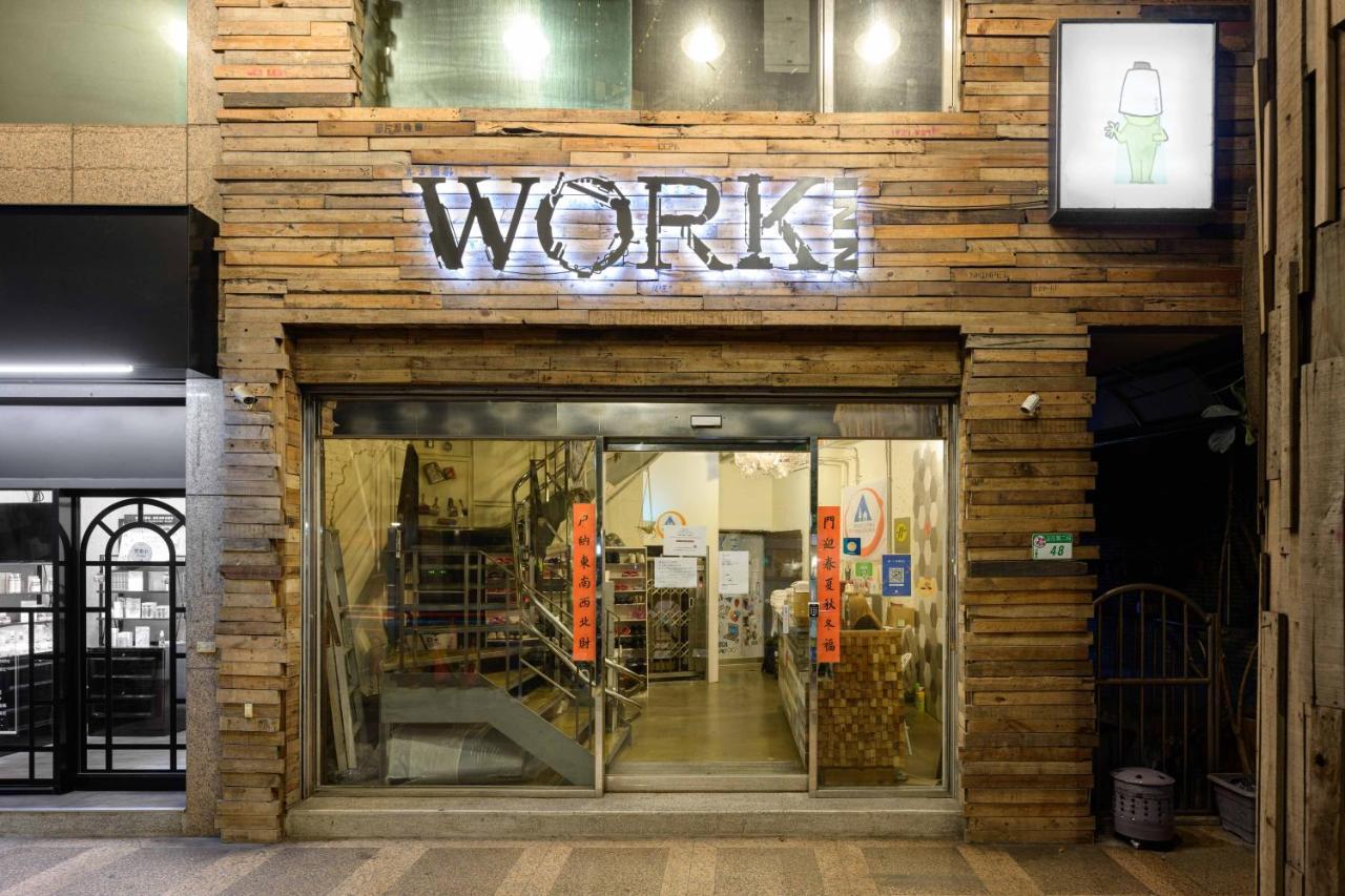 Work Inn At Taipei 101 慕誠行旅 외부 사진