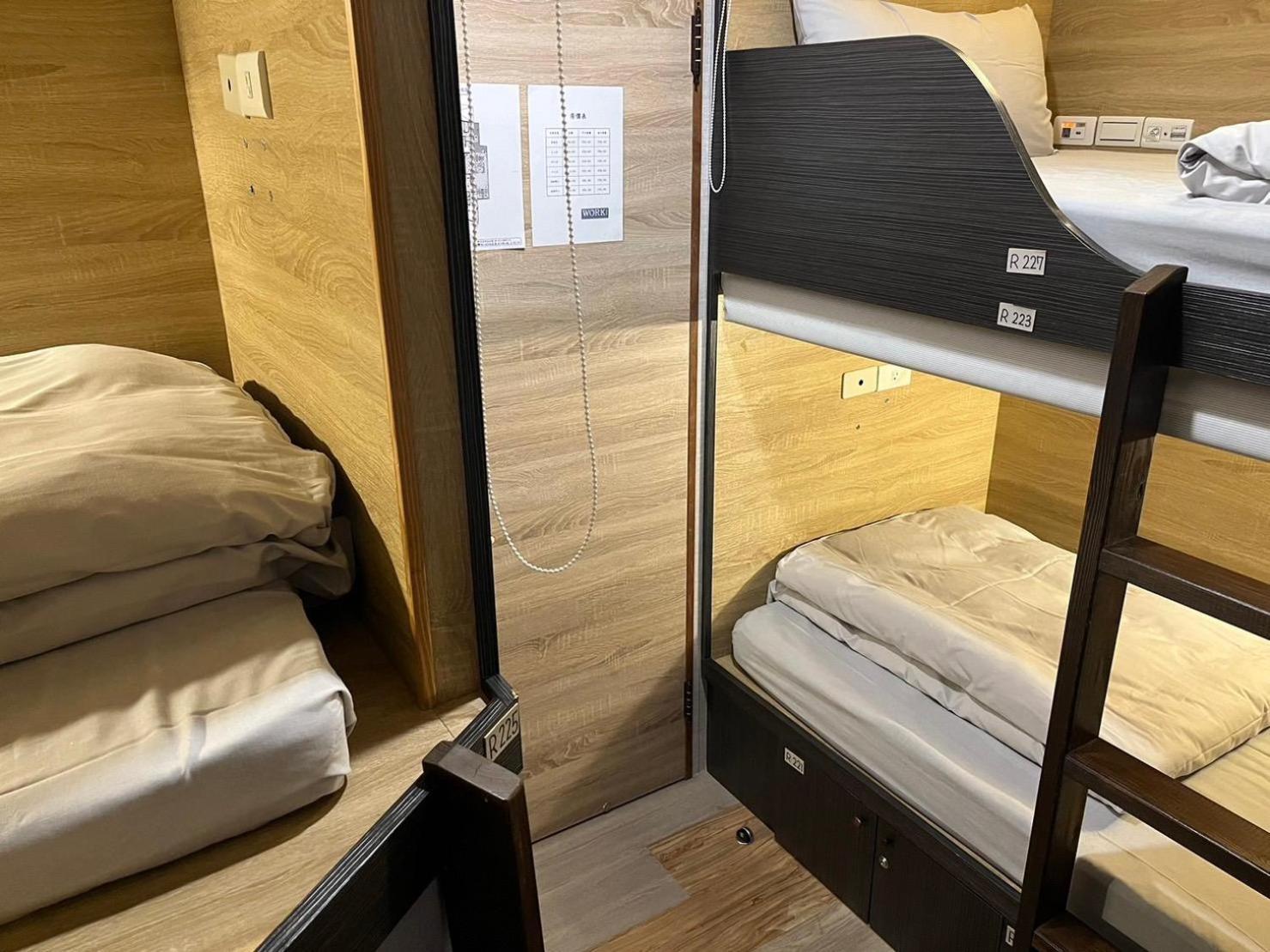 Work Inn At Taipei 101 慕誠行旅 외부 사진